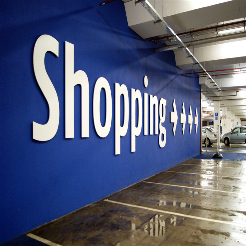 HSQY塑料集团的PVC发泡板在标牌制作中的应用