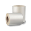 HSQY-Plain PET/BOPET Film