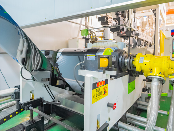 HSQY CPET sheet extrusion production equipment