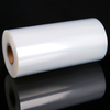 General PET/PE Lamination Film