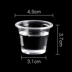 HSQY ⌀93 mm Clear Squat PET Plastic Cups