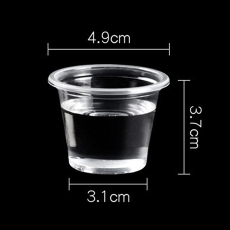 HSQY ⌀93 mm Clear Squat PET Plastic Cups