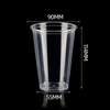Hsqy 9oz 12oz 14oz 17oz 24oz 90mm diameter diameter Plastik Pp suntikan cawan suntikan