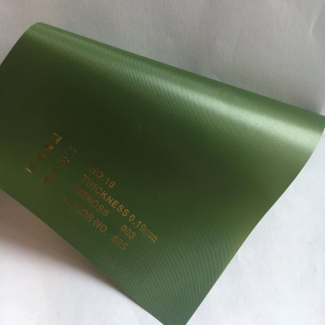  Pvc Film For Christmas Tree PVC Christmas Tree Film 001 HSQY-Plastic Film 