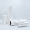 HSQY Biaxially Oriented Polyester Film