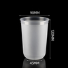 HSQY 12oz 17oz 24oz 90mm Diameter Frosted Plastic PP Injection Cups