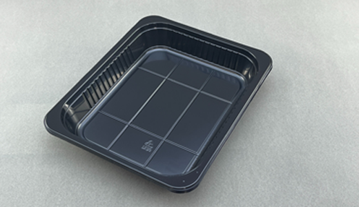 CPET Food Container Tray for Airline Catering