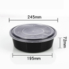 HSQY 50 oz. Disposable Round Black PP Plastic Takeout Lunch Bowl With Lids
