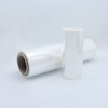 HSQY Clear Biaxially Oriented Polyester Film