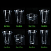 HSQY ⌀107 mm Clear Tall PET Plastic Cups