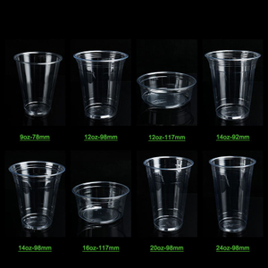 HSQY ⌀107 mm Clear Tall PET Plastic Cups