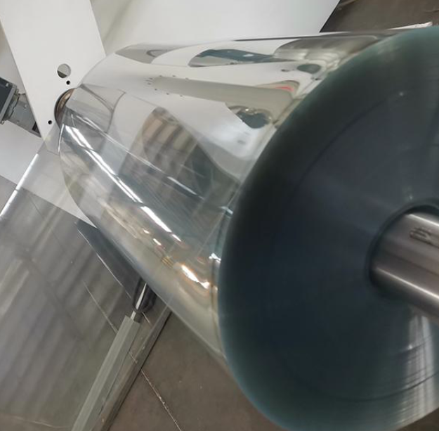 PVC-PE Lamilation Film Manufacturer&Supplier