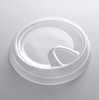 Compostable Clear PLA Dome Lids, Biodegradable Cold Drink Cup Lids