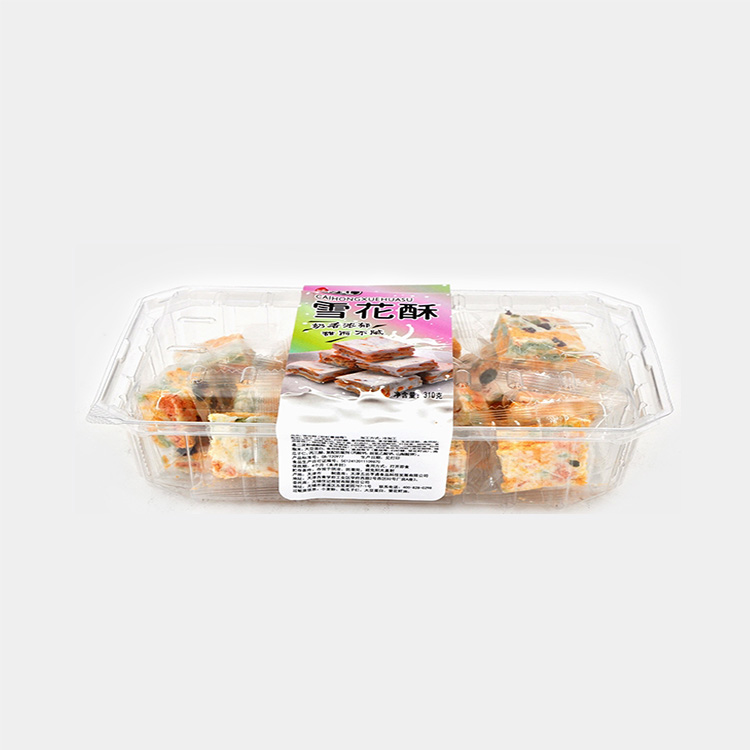 Clear bakery container for retail display