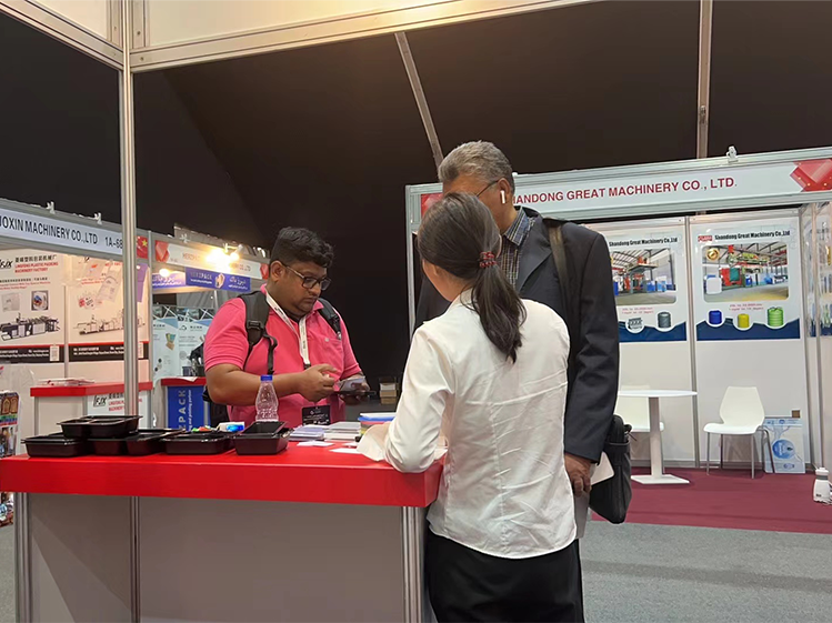 2023 Saudi Exhibition for HSQY Plastics