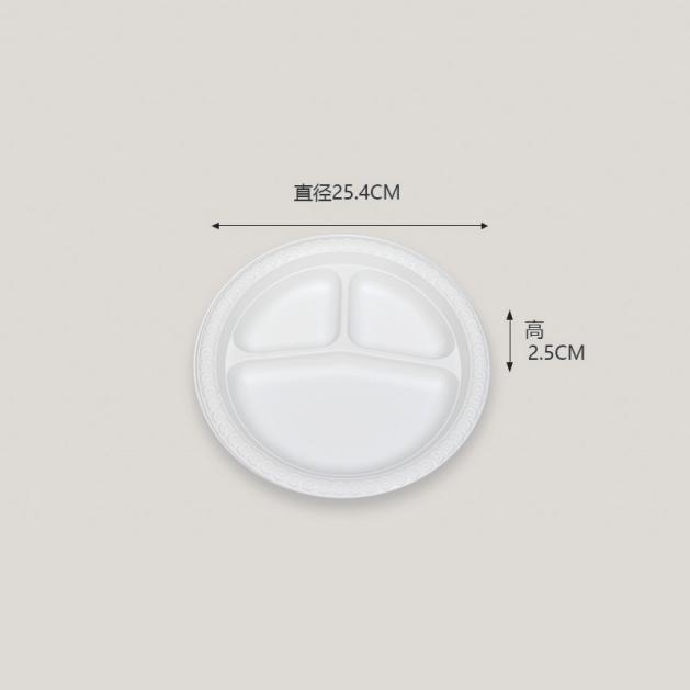 Disposable Cornstarch Plates, 6" 7" 8" 9" 10" Cornstarch Round Plates