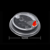 HSQY Style 4 Clear PET Plastic Cup Lids