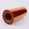 Pharmaceutical Grade PVC/PE Composite Film for Suppository Packaging