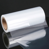 11-layer Co-extrusion Composite Film, High Barrier PA/PP/EVOH/PE Film, Color Printing Film
