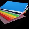 HSQY A4 Twill Coloured Polypropylene Sheet