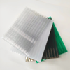 HSQY Multiwall Polycarbonate Sheet
