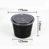 HSQY 67 oz . Disposable Black PP Plastic Takeout Sekotlolo sa Lijo tsa Motšehare Se nang le Lids