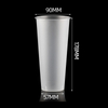 HSQY 13oz 17oz 24oz 90mm Diameter U-Shape Frosted Plastic PP Injection Cups