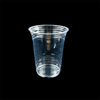 HSQY ⌀95 mm Clear Squat PET Plastic Cups