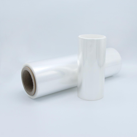 HSQY Heat Sealable Polyester Film