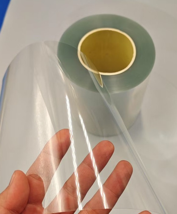 HSQY Biaxially Oriented Polyester Packaging Film