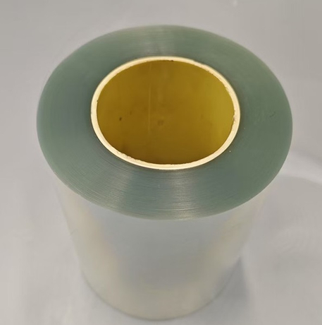 HSQY Clear Biaxially Oriented Polyester Film