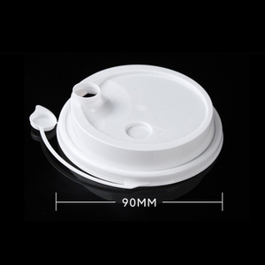 HSQY Style 8 Clear PET Plastic Cup Lids