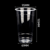 HSQY 12oz 17oz 24oz 95mm Diameter U-Shape Clear Plastic PP Injection Cups