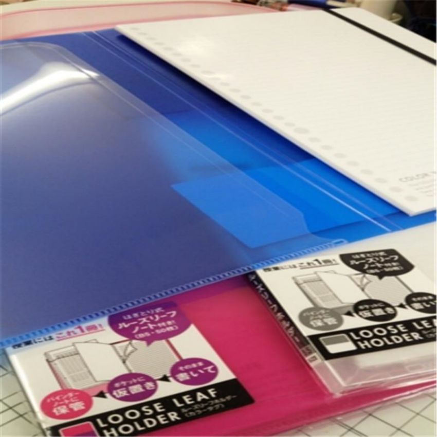 PVC binding cover for educational materials