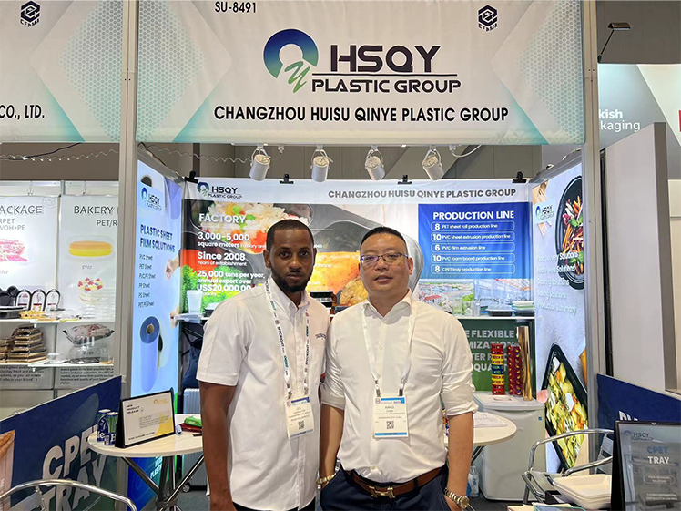 2023 American Exhibition for HSQY Plastics