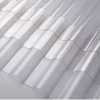 HSQY High Transmittance Soundproof Corrugated Polycarbonate Roof Sheet