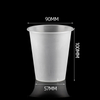 HSQY 13oz 17oz 24oz 90mm Diameter U-Shape Frosted Plastic PP Injection Cups