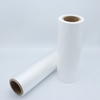 HSQY Anti Static Polyester Film