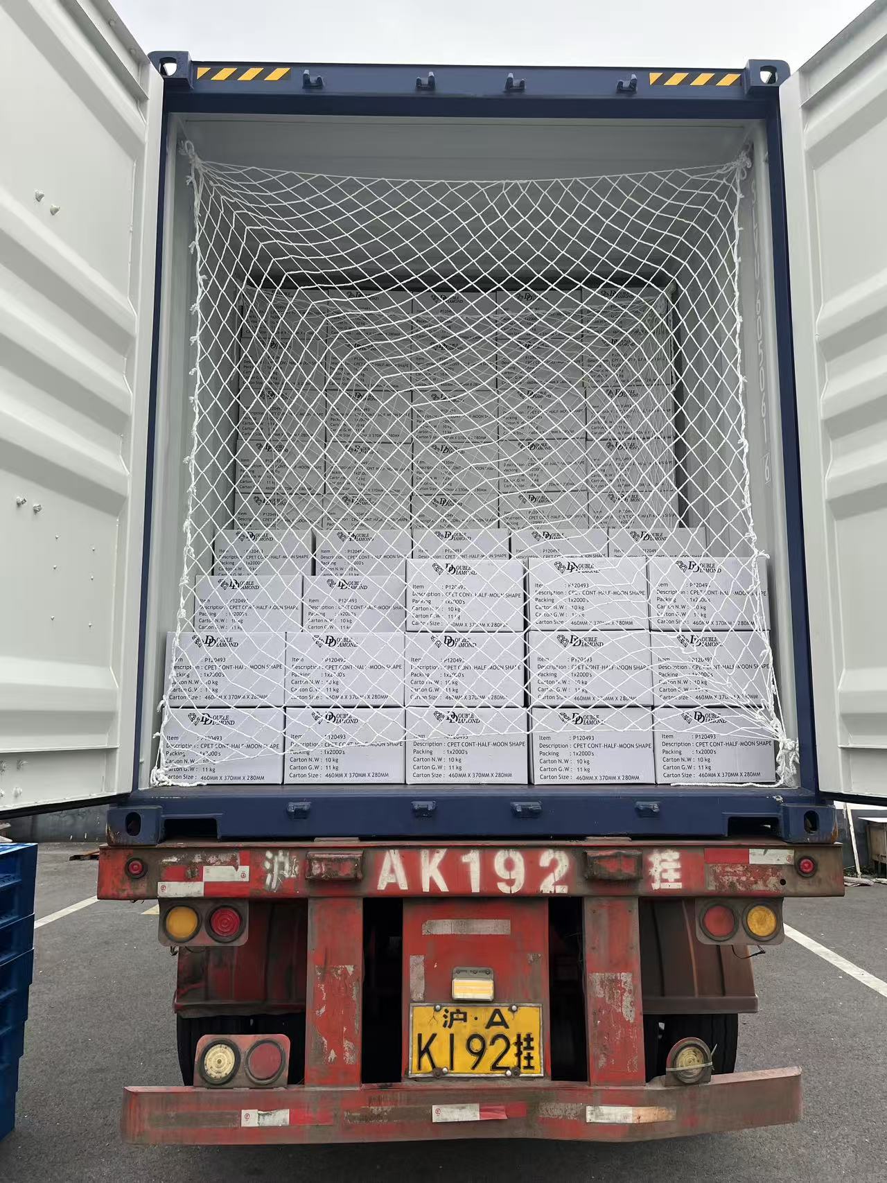 8893b3848fafdbf2f70f0415679f06f7