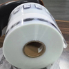 PET/PA/PE Lamination Film