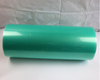 HSQY Printable Grade Polycarbonate Film