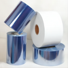Medical Grade PVC/PE Lamination Film