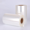 PET/PA/PE Lamination Film