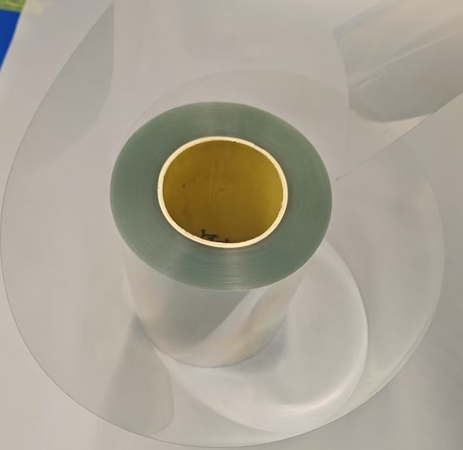 HSQY Biaxially Oriented Polyester Packaging Film