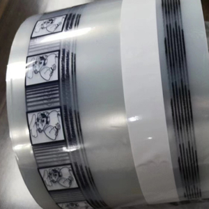HSQY 0.06-0.1mm Top Sealing Film Manufacturer BOPET/PE Lidding Films