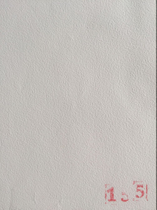  יריעת פלסטיק PVC לסרט תקרה לבן 