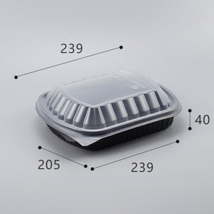 HSQY 36OZ 1 2 3 Compartimento Black PP Black PP Tauce -Box Container con tapas