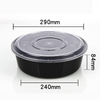 HSQY 50 oz. Disposable Round Black PP Plastic Takeout Lunch Bowl With Lids
