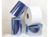 د درملو بسته بندۍ لپاره د PVC/PVDC فلمونه د PVC سخت شیټ
