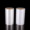 PA/PP Lamination Film